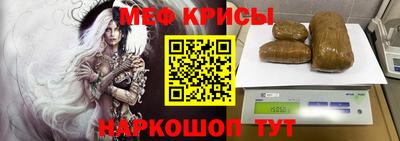 экстази Можга