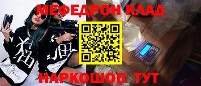 Альфа ПВП Моздок
