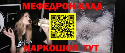 дистиллят марихуана Нарткала