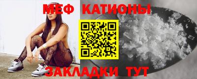 Альфа ПВП Моздок