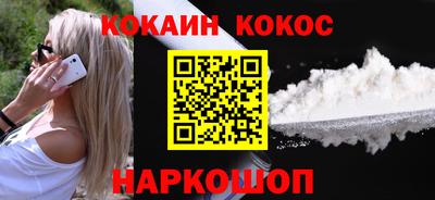 Альфа ПВП Моздок