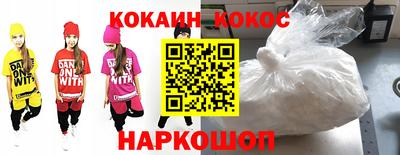 прущая мука Можайск