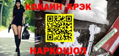 Альфа ПВП Моздок