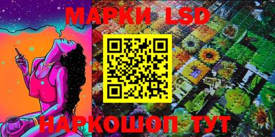 прущая мука Можайск