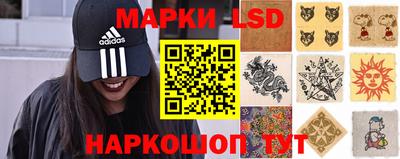 экстази Можга