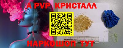 прущая мука Можайск