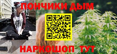 Альфа ПВП Моздок