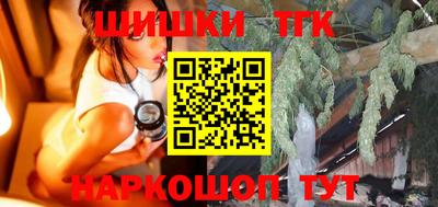экстази Можга