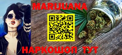 экстази Можга
