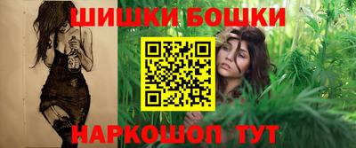 прущая мука Можайск