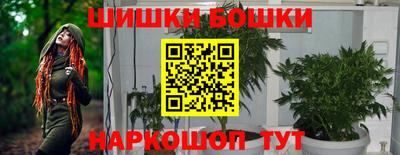 прущая мука Можайск