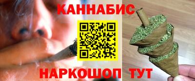 Альфа ПВП Моздок