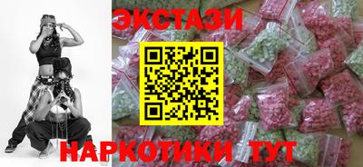 прущая мука Можайск