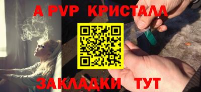 прущая мука Можайск