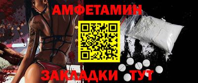 экстази Можга