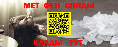 дистиллят марихуана Нарткала
