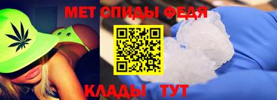 Альфа ПВП Моздок