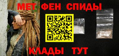 прущая мука Можайск