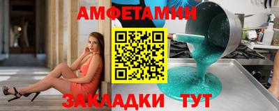 экстази Можга