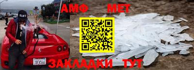 экстази Можга