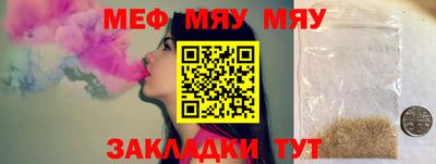 дистиллят марихуана Нарткала