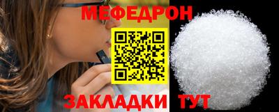 Альфа ПВП Моздок