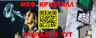 экстази Можга