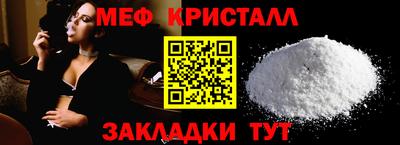 экстази Можга